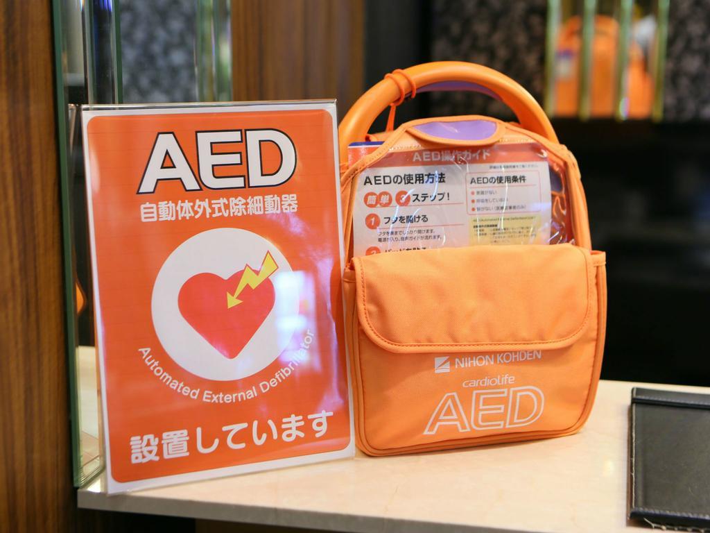 Apa Hotel Kanazawa Chuo Exteriér fotografie