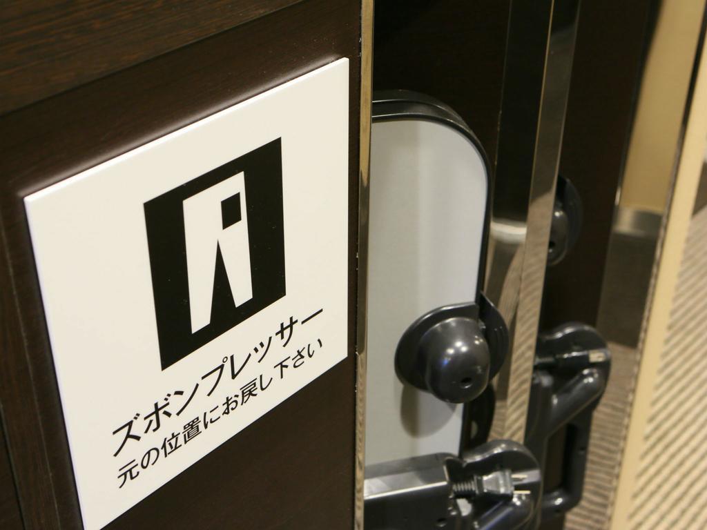 Apa Hotel Kanazawa Chuo Exteriér fotografie